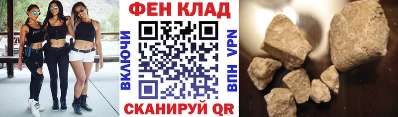 Amphetamine Premium  kraken ТОР  Севск 