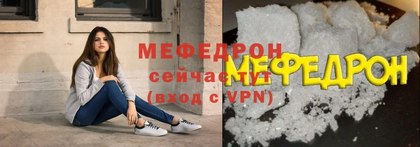синтетический гашиш Магадан