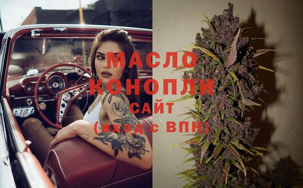 COCAINE Магас