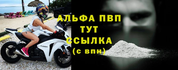 ешки Майский