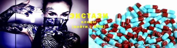 COCAINE Магас