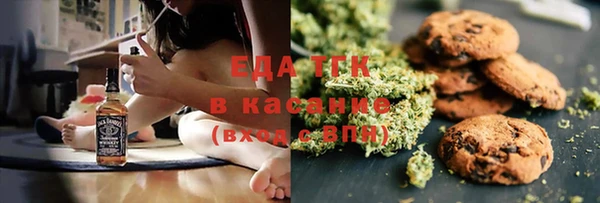 синтетический гашиш Магадан