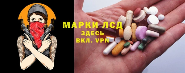 ешки Майский