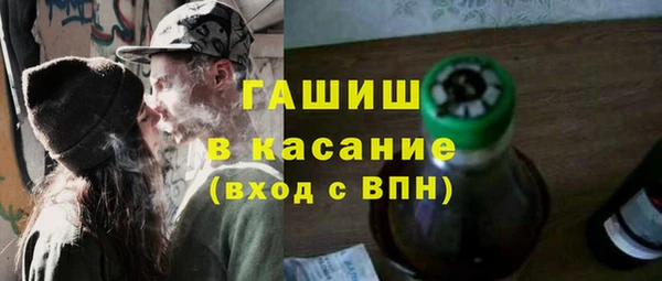 COCAINE Магас