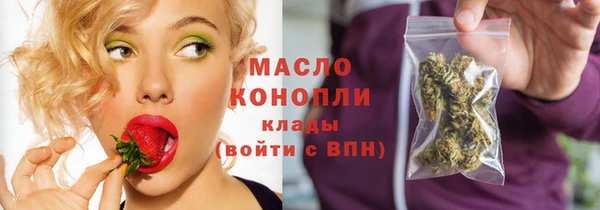 синтетический гашиш Магадан