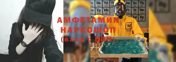 ешки Майский