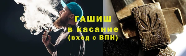 COCAINE Магас