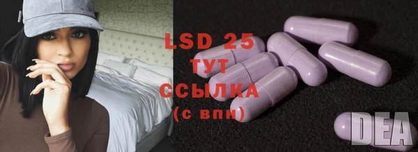 ешки Майский