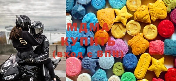 синтетический гашиш Магадан