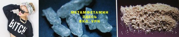 синтетический гашиш Магадан