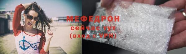 синтетический гашиш Магадан