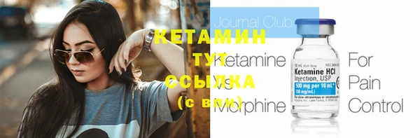 ешки Майский