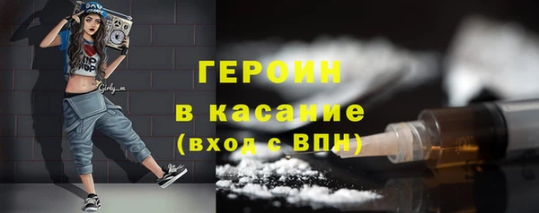 синтетический гашиш Магадан
