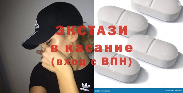 ешки Майский