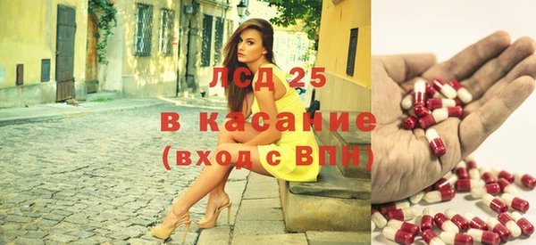 синтетический гашиш Магадан