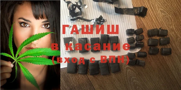 ешки Майский