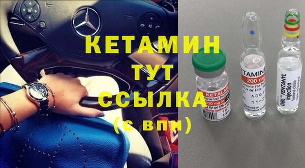 синтетический гашиш Магадан