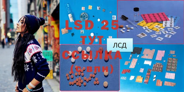 ешки Майский