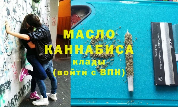 COCAINE Магас