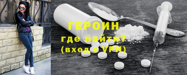 ешки Майский