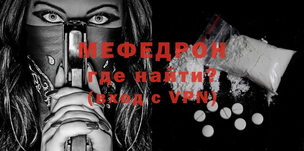 синтетический гашиш Магадан