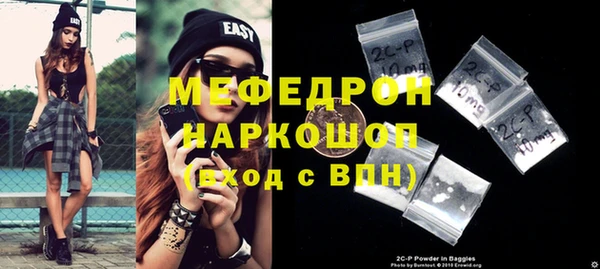 COCAINE Магас