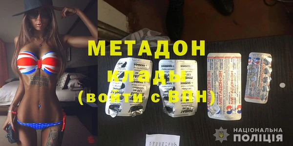 синтетический гашиш Магадан