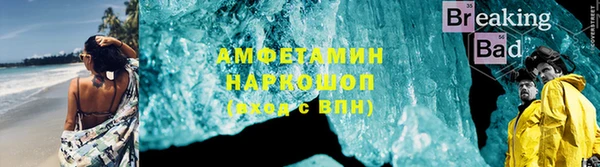 ешки Майский