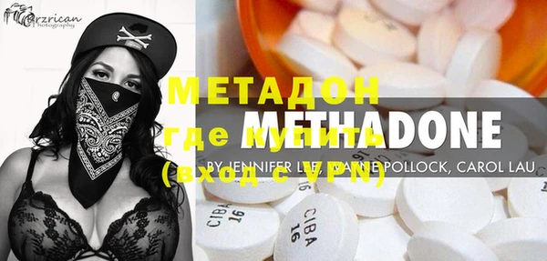 COCAINE Магас