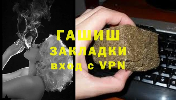 ешки Майский