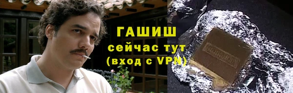 ешки Майский